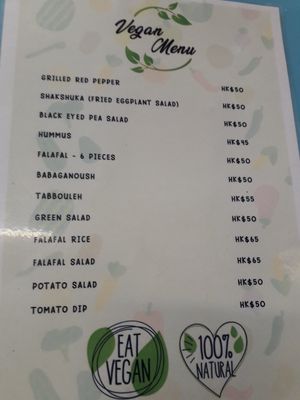 There are more vegan options on the main menu. at The Sultan's Corner in New Territories