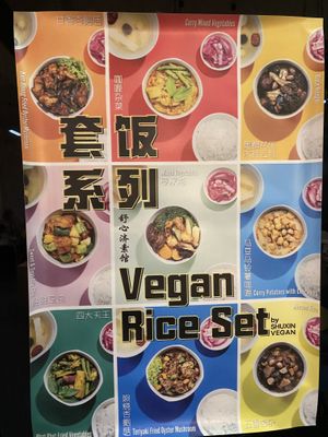   at Shu Xin Vegan Cafe 舒心济素馆 in Sungai Petani