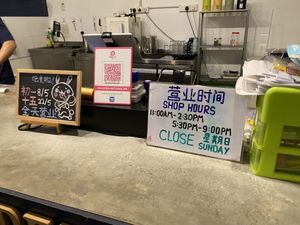   at Shu Xin Vegan Cafe 舒心济素馆 in Sungai Petani