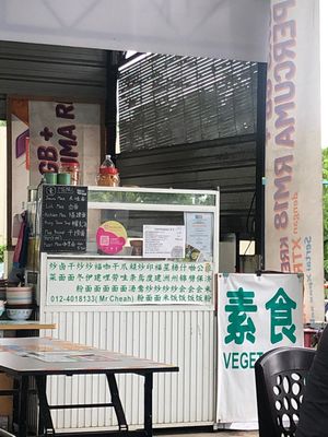   at Vegetarian Stall - 118 Food Court in Langkawi