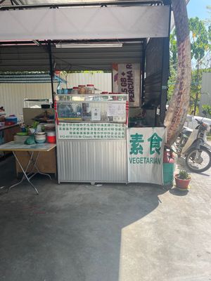 Right at the corner of the food court  at Vegetarian Stall - 118 Food Court in Langkawi