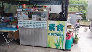  at Vegetarian Stall - 118 Food Court in Langkawi