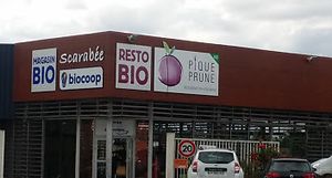 Entrance at Pique-Prune in Rennes