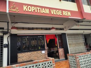 New signboard at Vegeren 绿巨人 in Johor Bahru