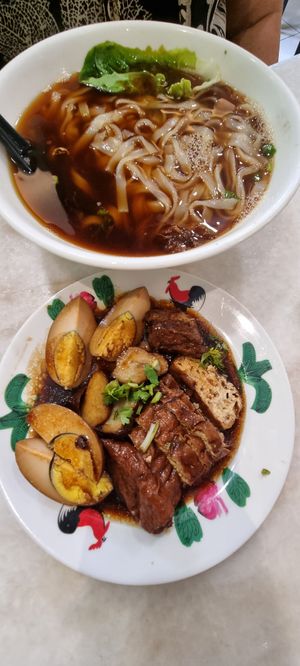 Kway chap at Vegeren 绿巨人 in Johor Bahru