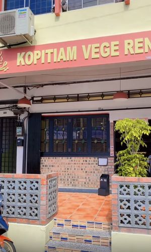   at Vegeren 绿巨人 in Johor Bahru