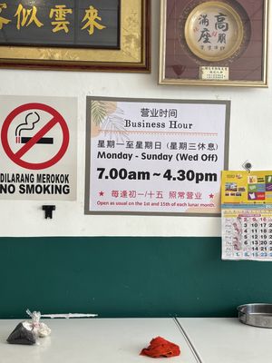   at SG Nature 绿之素 in Kluang