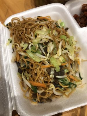 Hk noodle$4 at Travelers Palm Vegetarian in Central Singapore