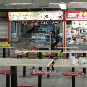 Travelers Palm Vegetarian Food Stall at Travelers Palm Vegetarian in Central Singapore