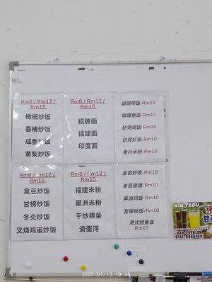  at Goh Poh Wei 源源素食坊 in Kluang