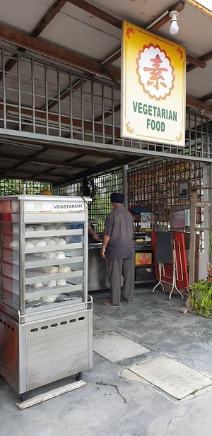 Seen from outside  at Vegetarian Stall - Double Lion in Perak