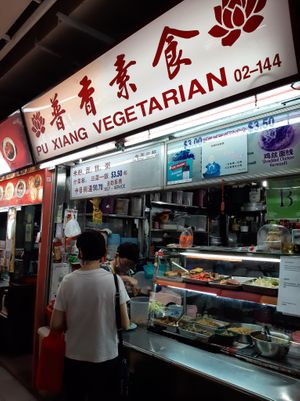  at Pu Xiang Vegetarian 普香素食 in Central Singapore
