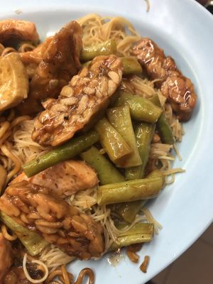 Tempeh  at Pu Xiang Vegetarian 普香素食 in Central Singapore