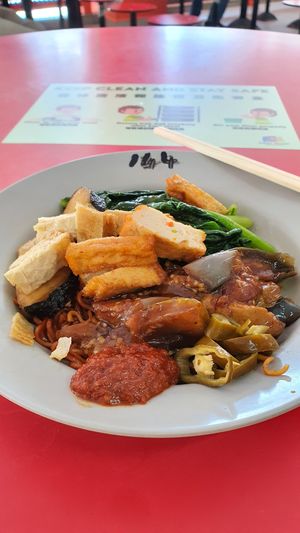 3.50 at Pu Xiang Vegetarian 普香素食 in Central Singapore
