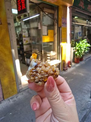  at ÀoMén JíXiáng SùShí 澳門吉祥素食 in Macau