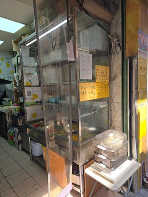  at ÀoMén JíXiáng SùShí 澳門吉祥素食 in Macau