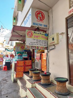 Outdoor seating! at Pap's Juices & Smoothies in Udaipur
