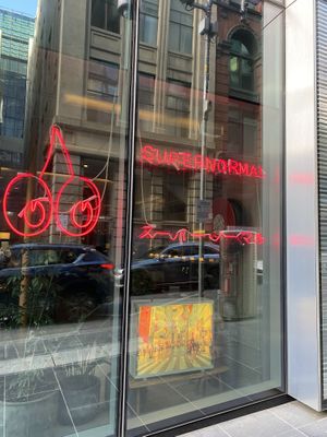 The name though! at Supernormal in Melbourne