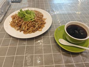  at Someday 日后 in Ulu Tiram