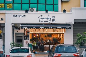 Exterior - photo by 新山生活誌 / JB City Guide at Someday 日后 in Ulu Tiram