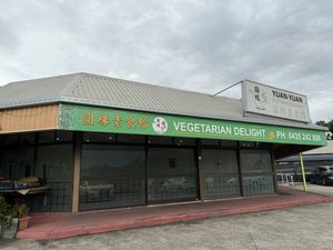   at Yuan Yuan Vegetarian Delight in Underwood