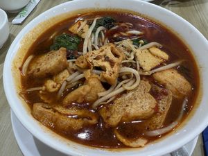   at Yuan Yuan Vegetarian Delight in Underwood