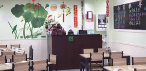 Inside at Yuan Yuan Vegetarian Delight in Underwood
