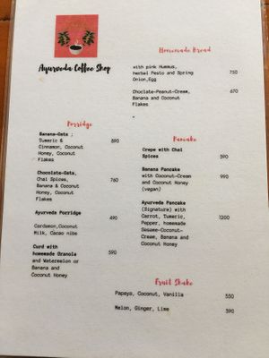 Menu at Ayurveda Coffee Shop in Nuwara Eliya