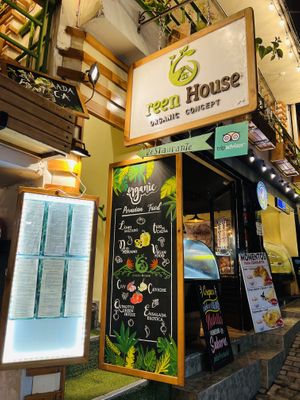 Entrance  at Green House in Aguas Calientes