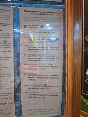  at Green House in Aguas Calientes