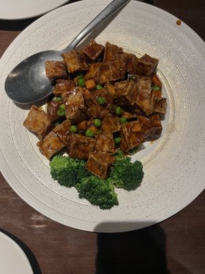 Vegetarian Mapo Tofu  at Karma in Westford