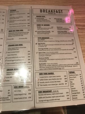 Menu  at Kage in New Lynn