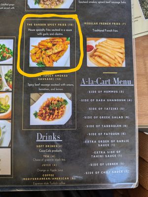 Menu at The Garden in Santa Maria