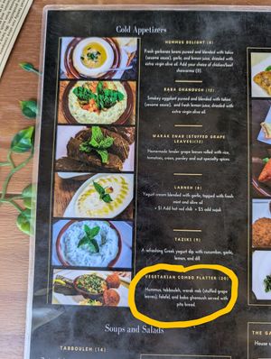 Menu at The Garden in Santa Maria