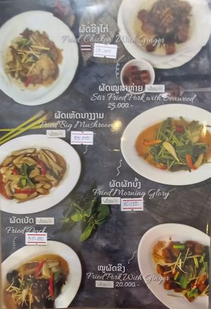 2023-03_Menu_4 at Vegan House in Vientiane