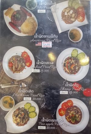2023-03_Menu_18 at Vegan House in Vientiane