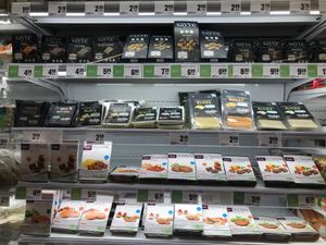 Vegan options in the fridge. at Maximarket Mercator in Ljubljana
