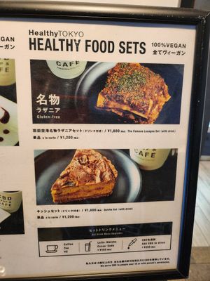 Menu 2023 at HealthyTOKYO CBD Shop & Cafe - Harajuku in Tokyo
