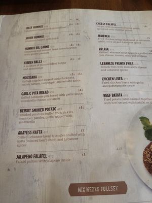  at Hummus House in Phnom Penh