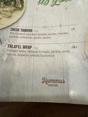 Menu  at Hummus House in Phnom Penh