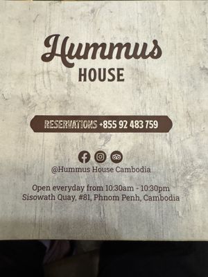Address  at Hummus House in Phnom Penh