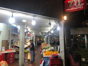 Exterior  at AMK Durian Man in Northeast Singapore