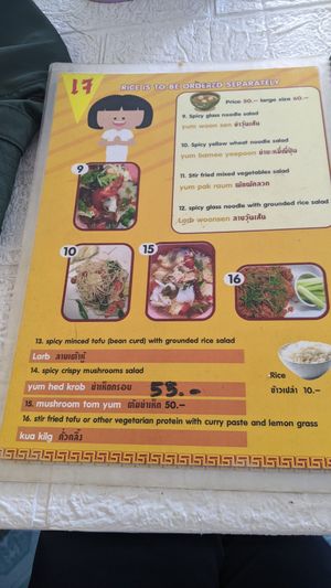  at Vegetarian Eatery อารหารเจ ร้านสำหรับเจ in Ayutthaya