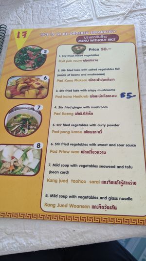  at Vegetarian Eatery อารหารเจ ร้านสำหรับเจ in Ayutthaya
