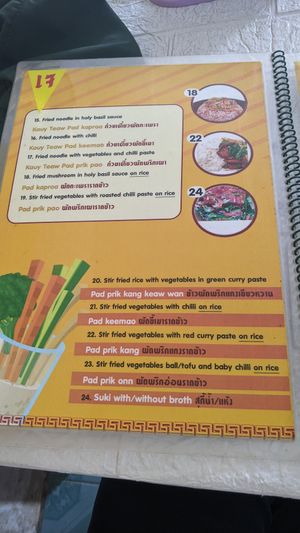  at Vegetarian Eatery อารหารเจ ร้านสำหรับเจ in Ayutthaya