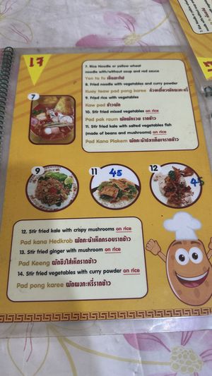   at Vegetarian Eatery อารหารเจ ร้านสำหรับเจ in Ayutthaya