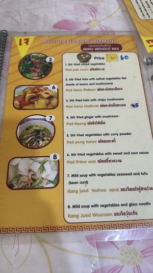   at Vegetarian Eatery อารหารเจ ร้านสำหรับเจ in Ayutthaya
