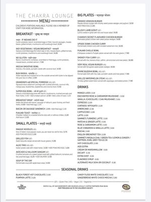 Current menu January 2020 at The Chakra Lounge in Buxton