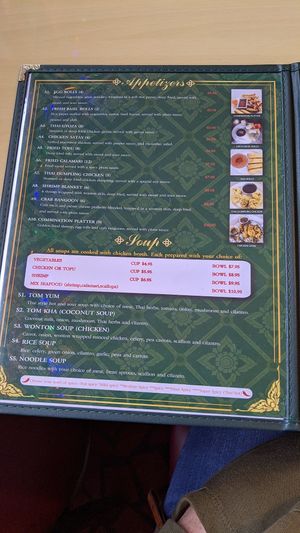 Menu at Jasmine Thai Cuisine in Rome