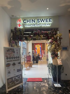 The entrance   at Chin Swee Vegetarian Restaurant 清水素食館 in Genting Highlands